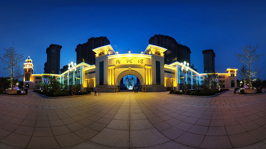 辛集清河湾居民小区夜景